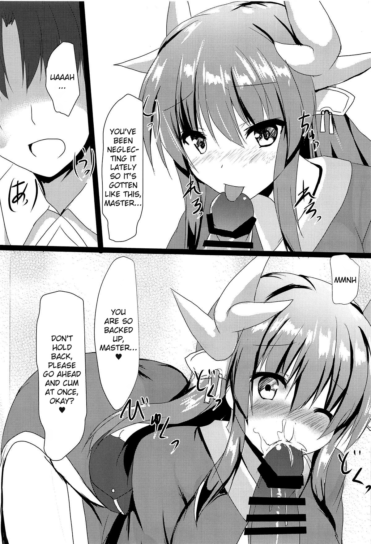 Hentai Manga Comic-A Book About Getting Lewd With Kiyohii-Read-4